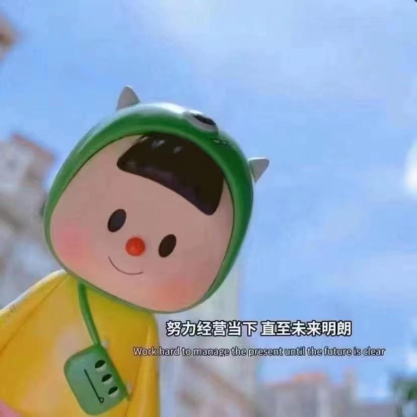 雨辰鞋服小店(带学员)