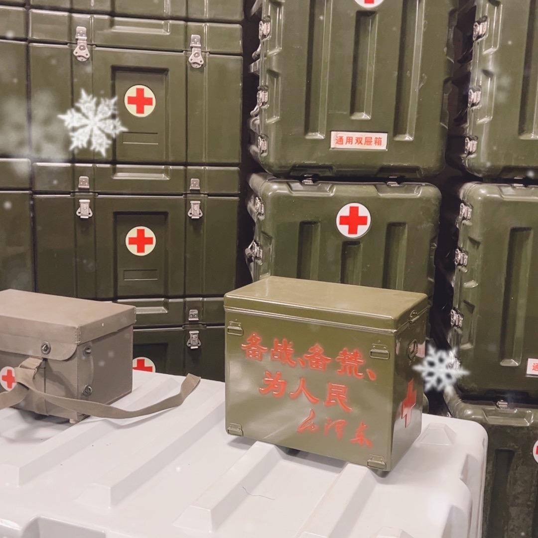 老任老物件资源钢铁