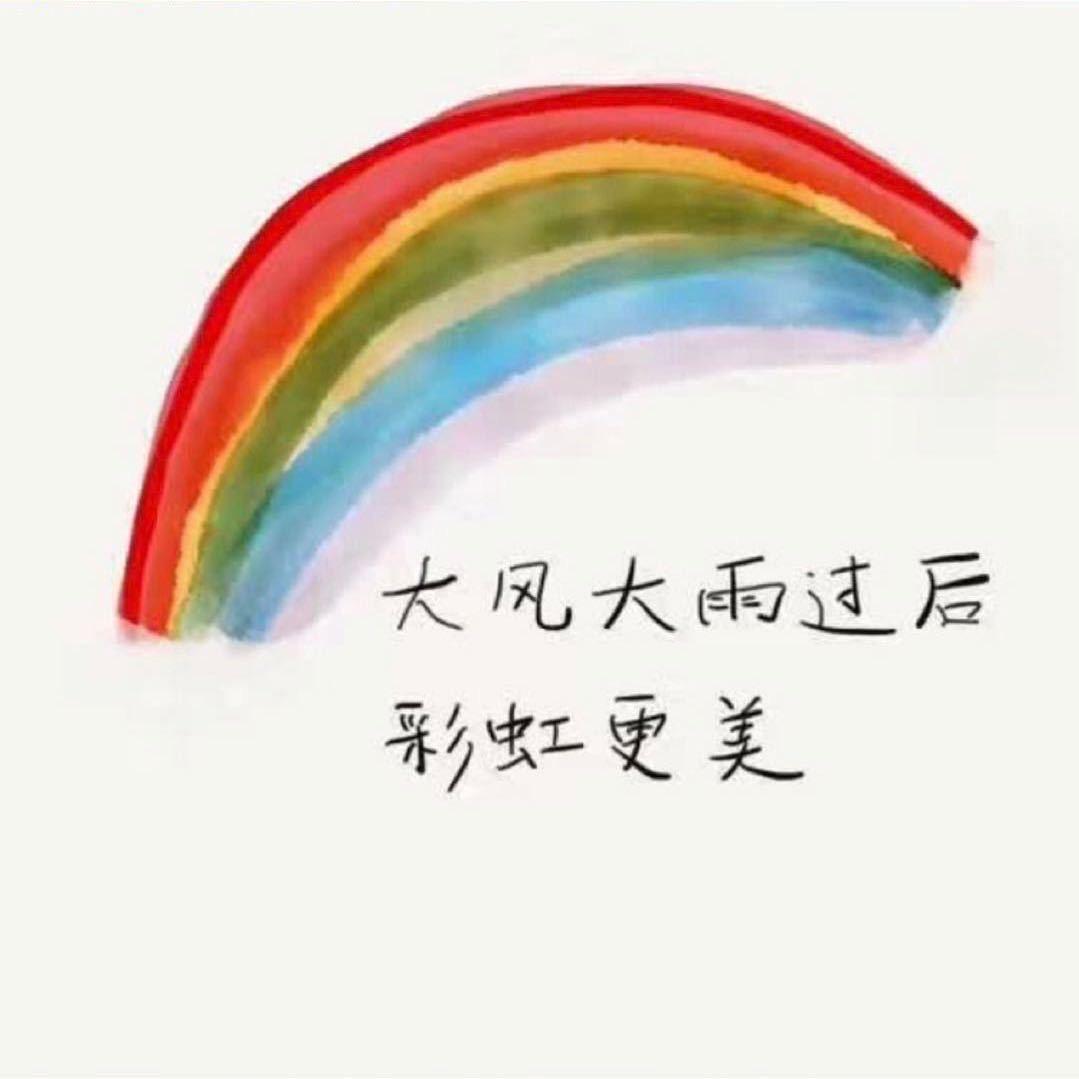 大酱先生