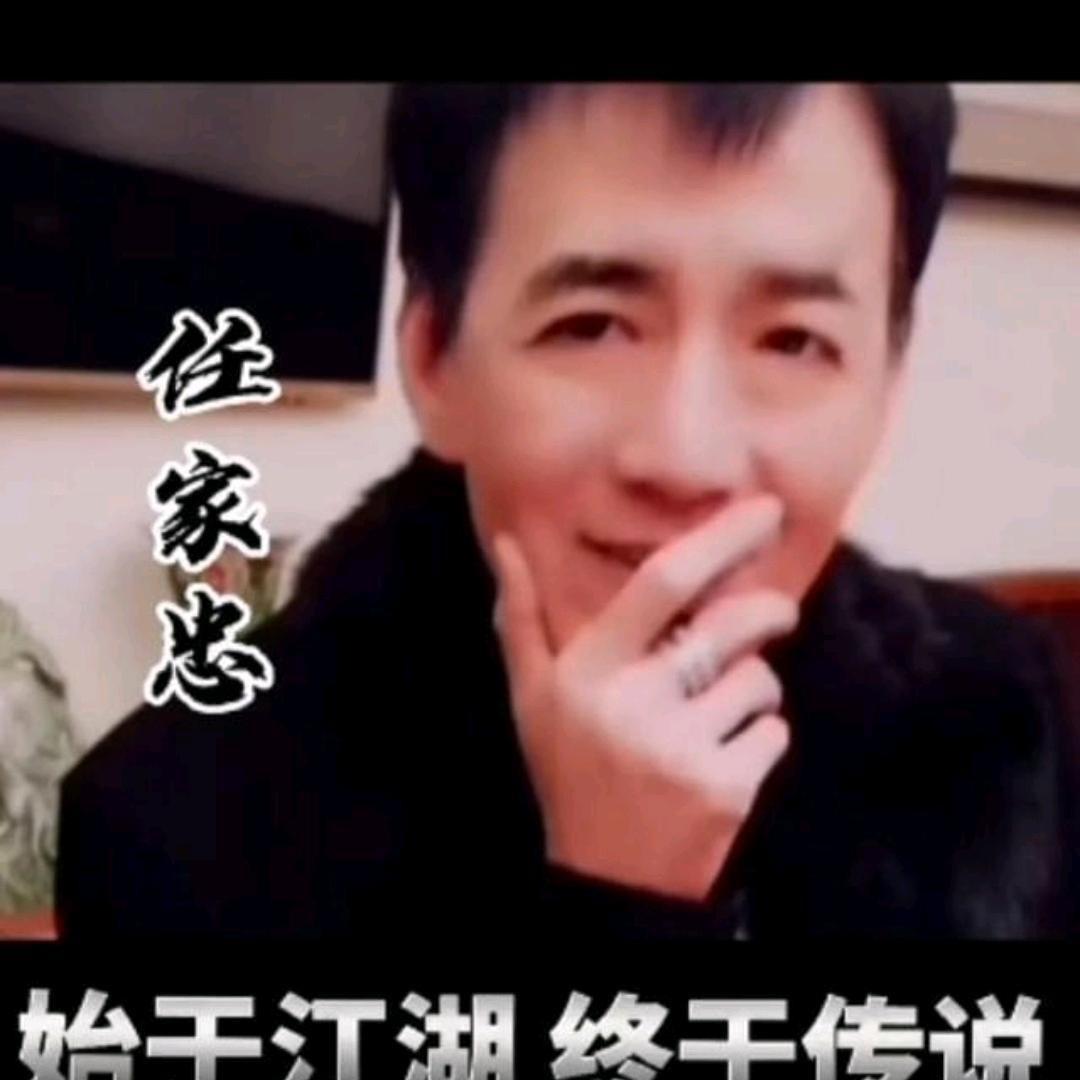 江湖大哥，加代