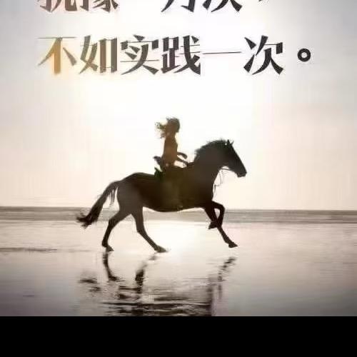 ℳঞ꧔春风ꦿ᭄火绒草💕🥀এ