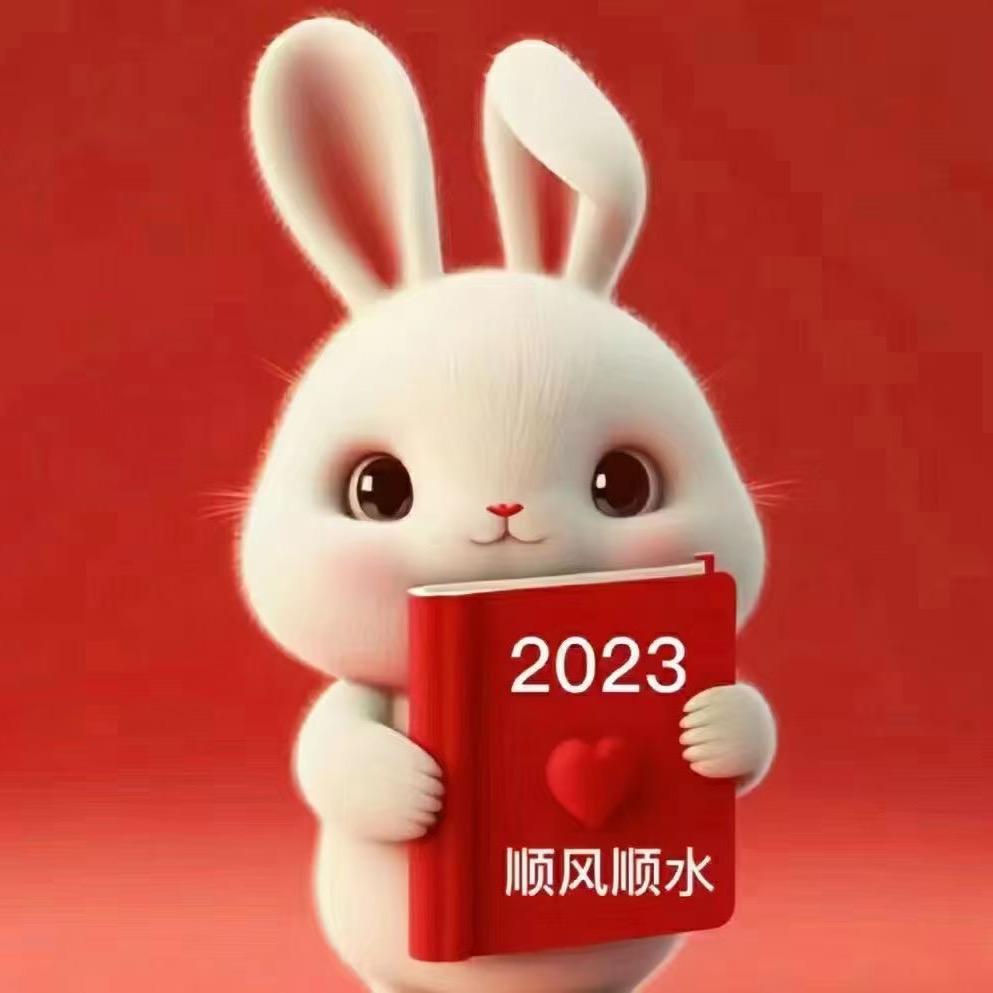 铭哥哥