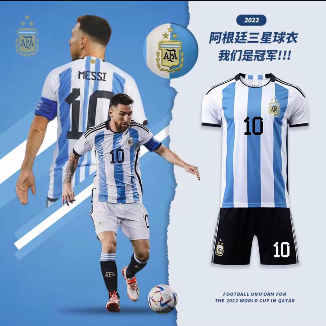 休闲．运动服装批发零售