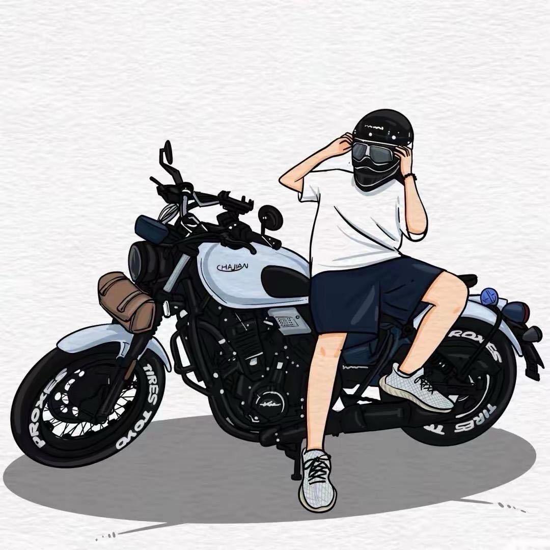 城南以东