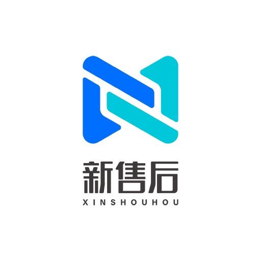 新售后-工单管理软件