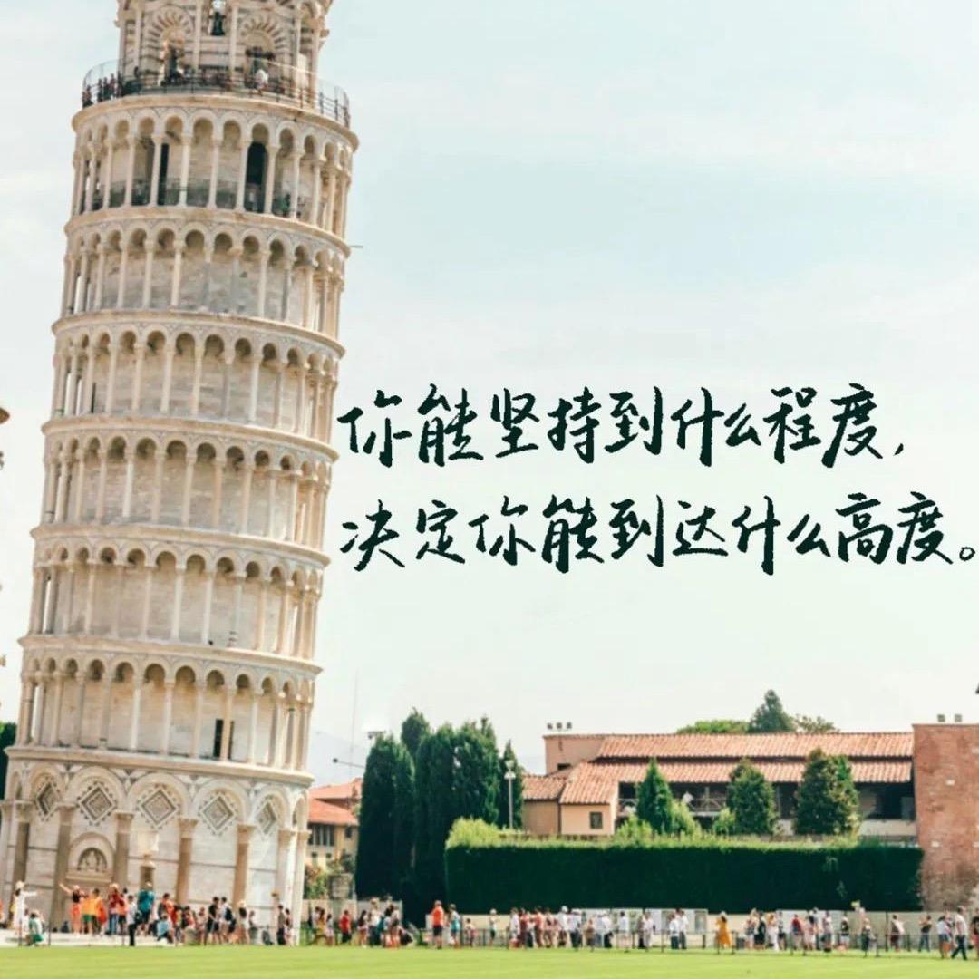 知了✨