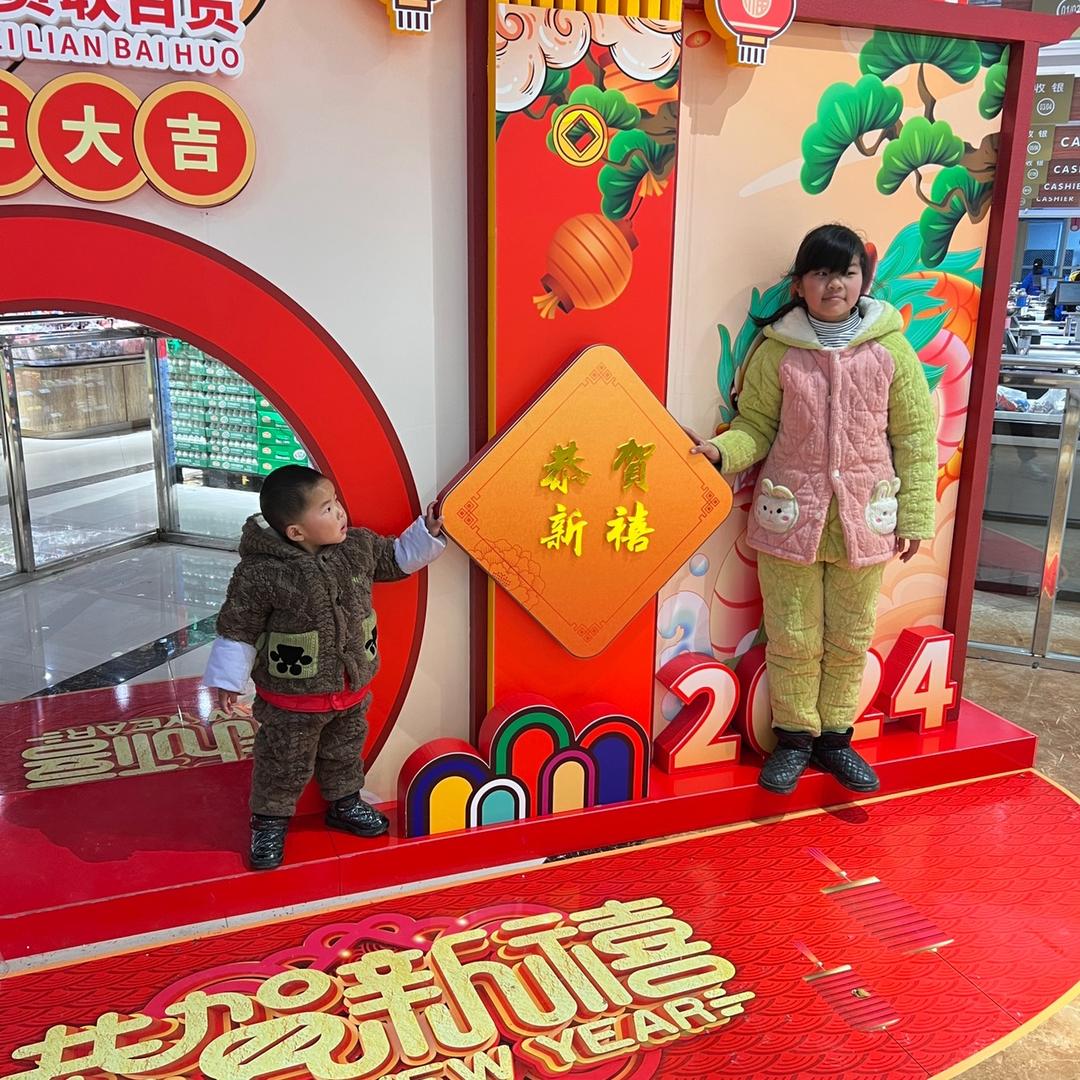 刮磨金哥