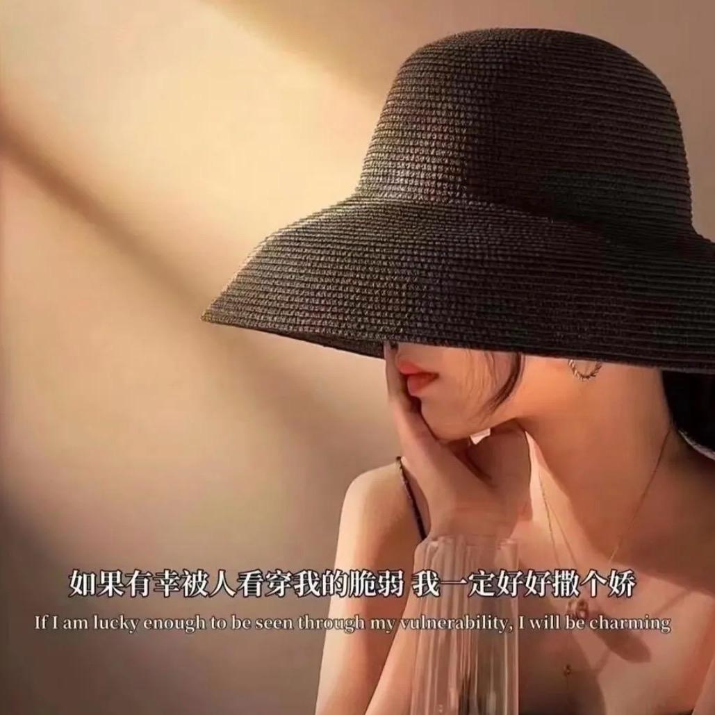 夏