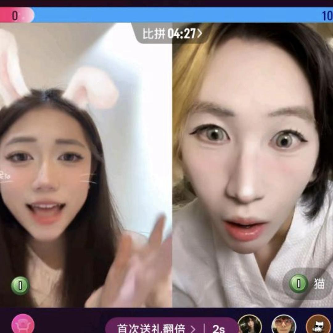 比利时