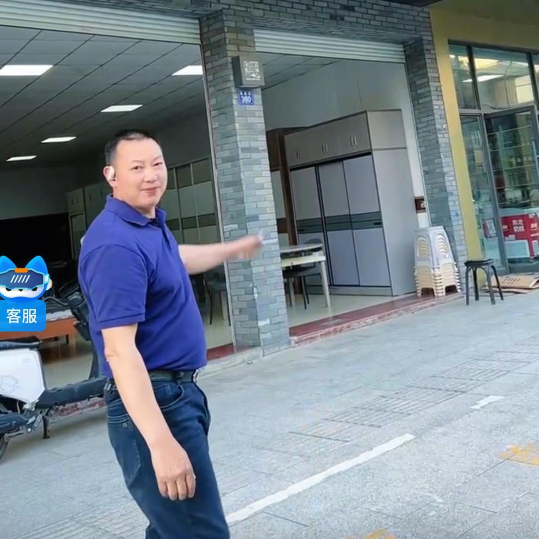 临安兴达家具中午12.50