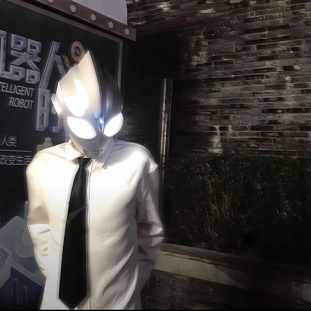 七个七