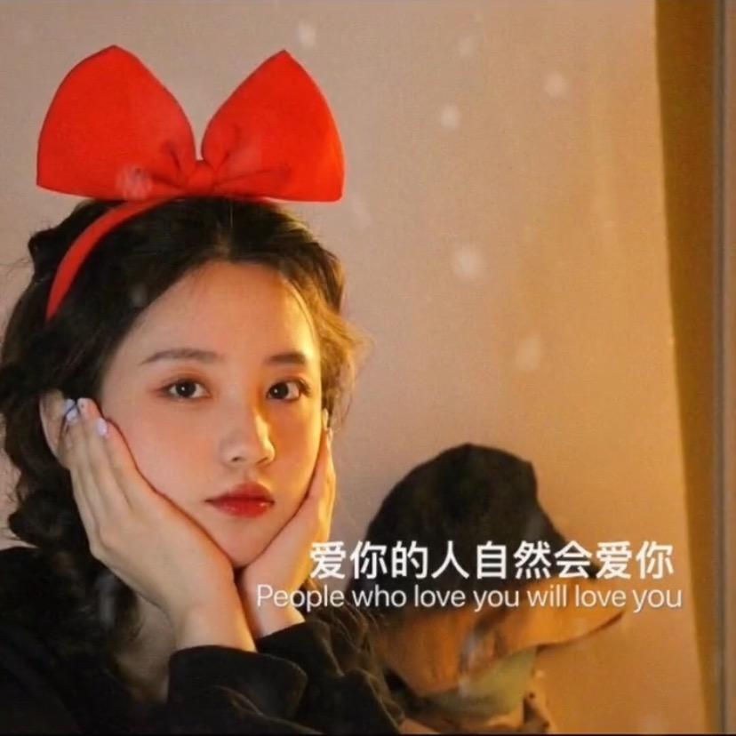 阳光☀️