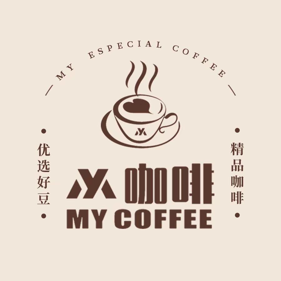 MY coffee