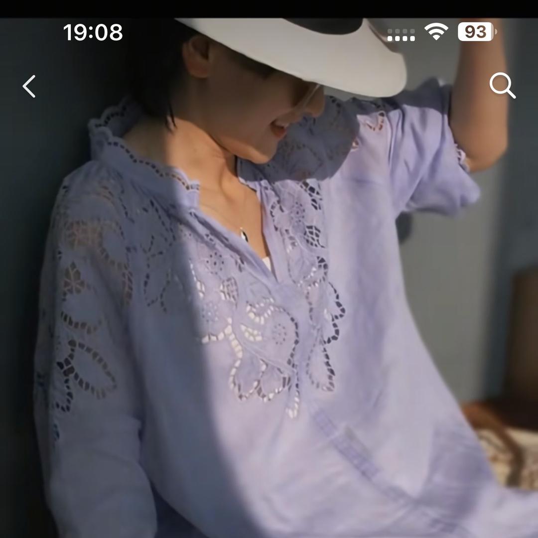 自.在