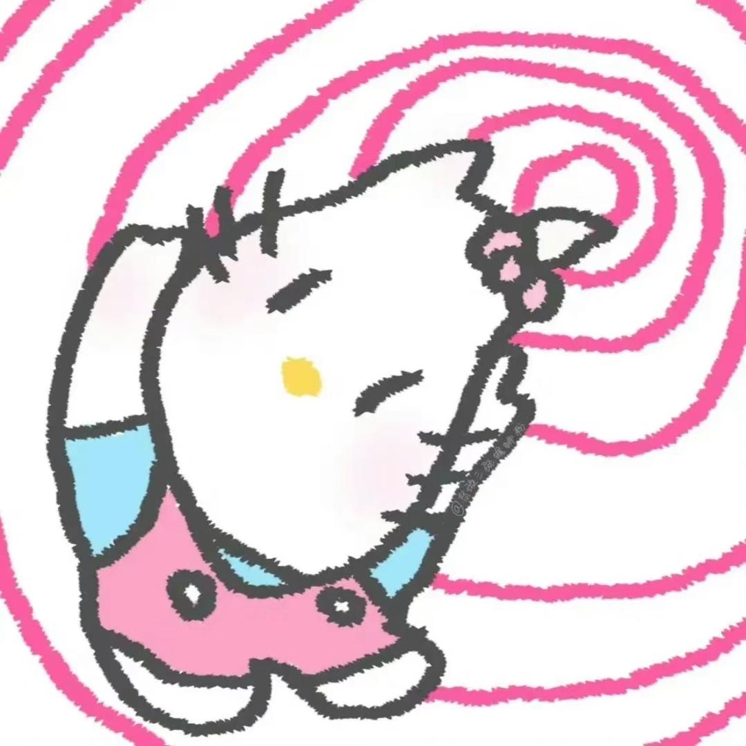 Yuuyu