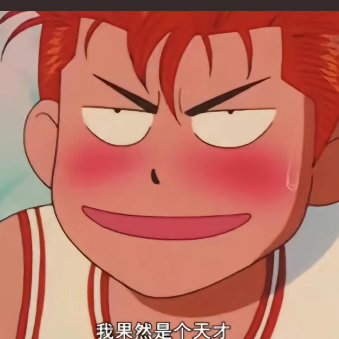 二凤