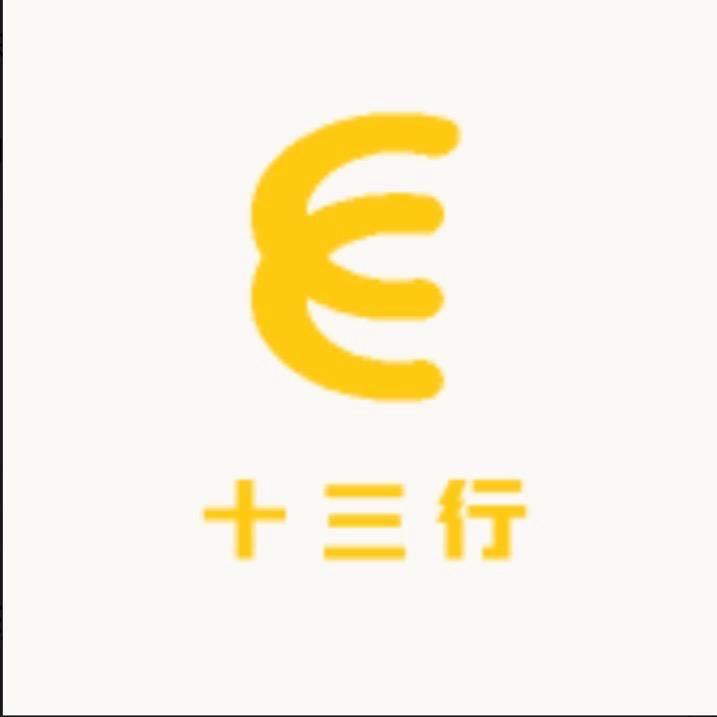 男士衣橱小当家