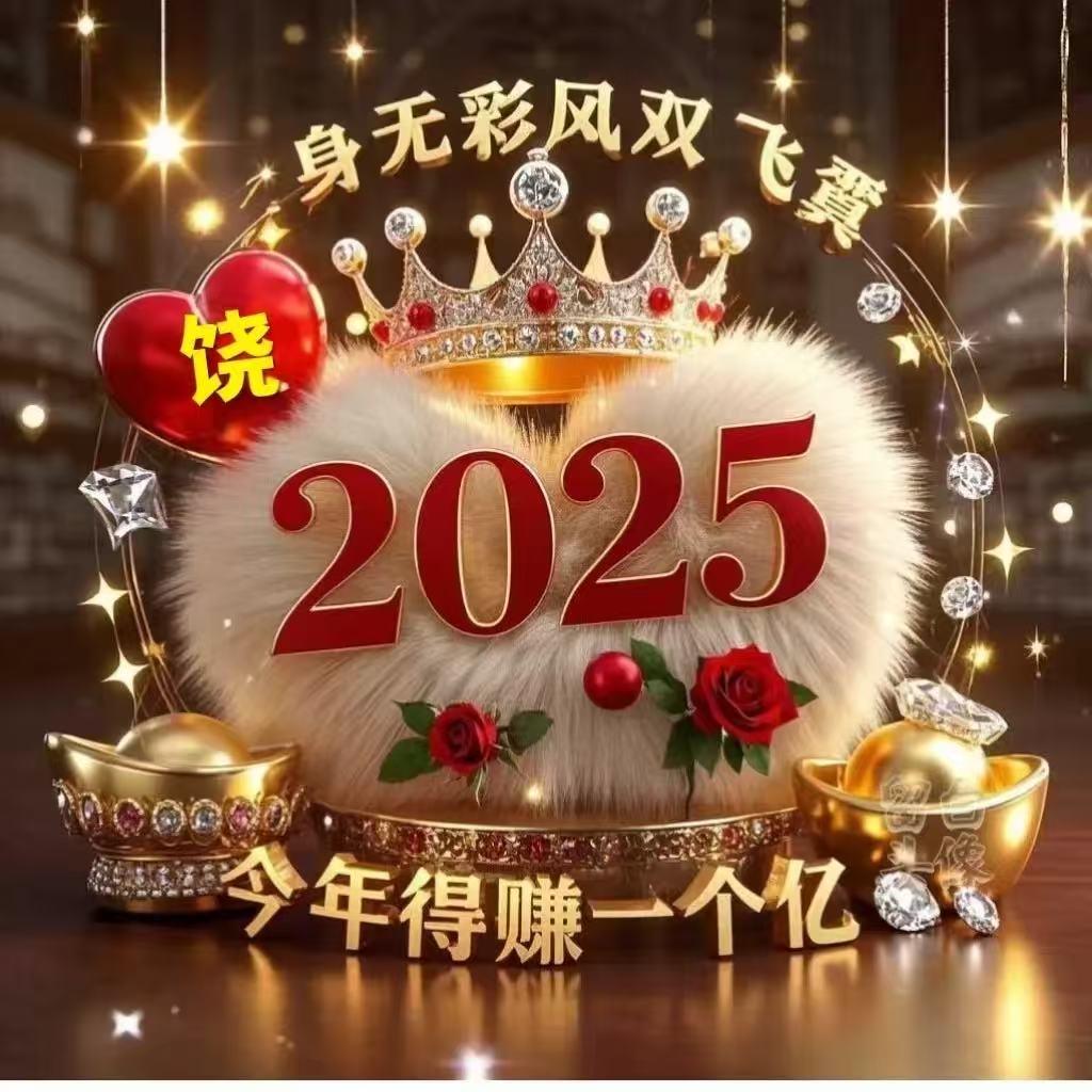 静静宝贝