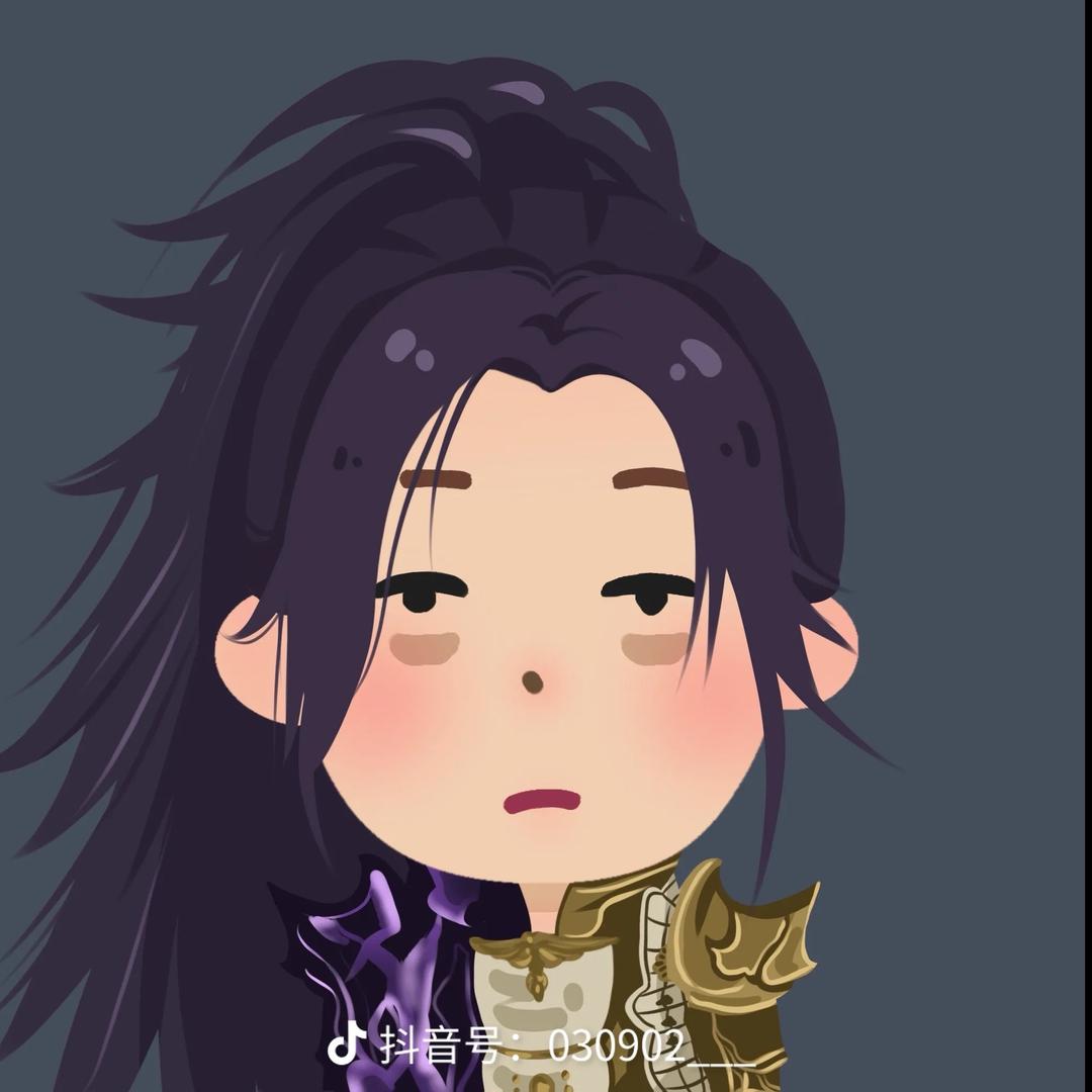 啊明（永劫无间手游）