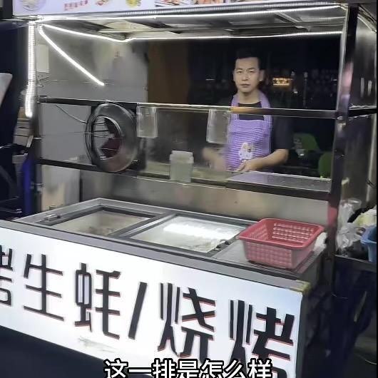 户外摆摊家用逆变器工厂