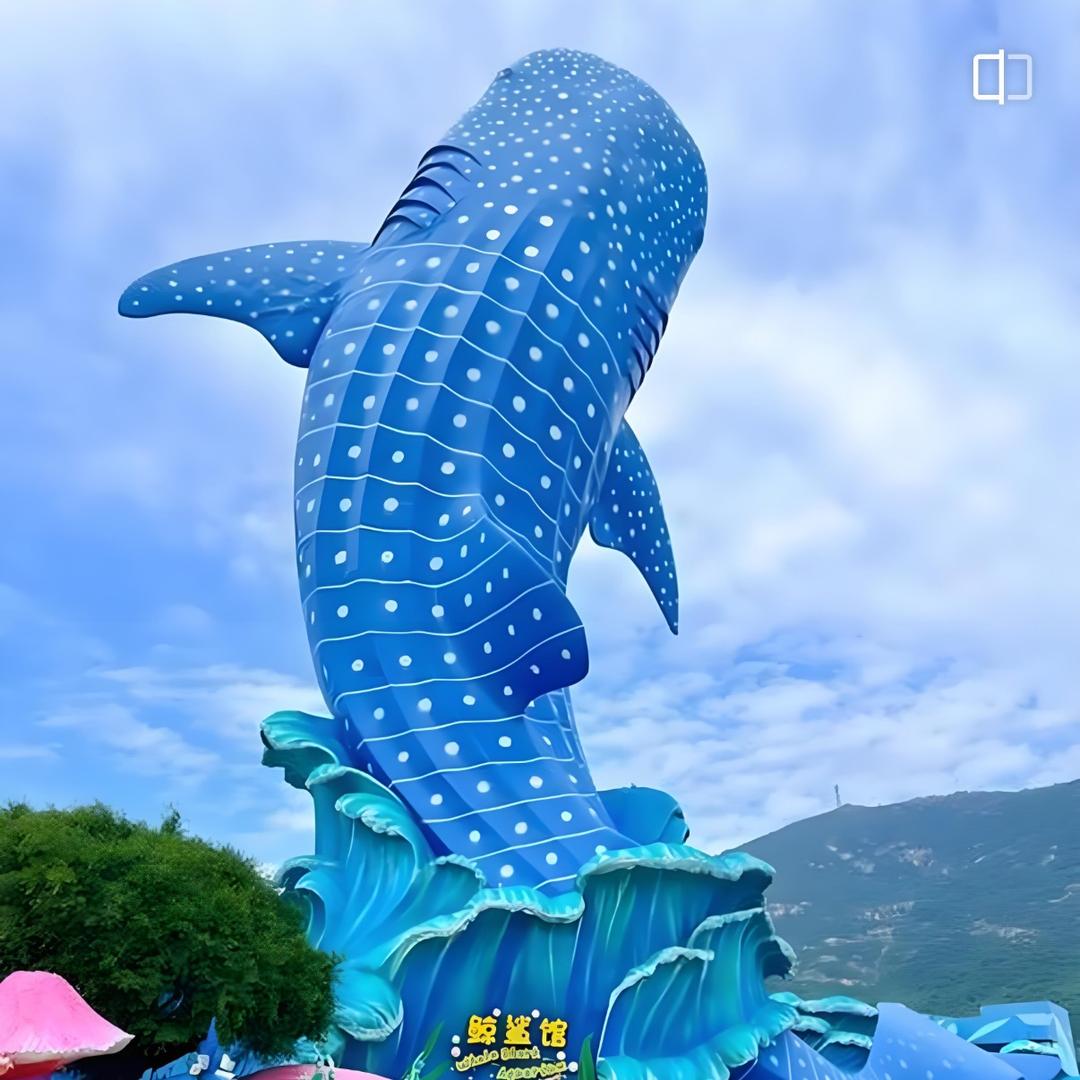 欢乐游长隆