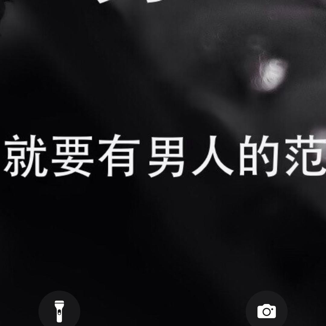 🌈幕然回首