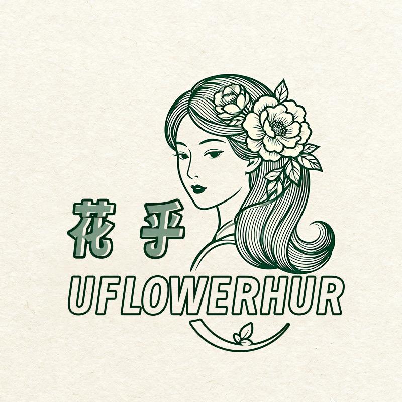 花乎洗护企业店