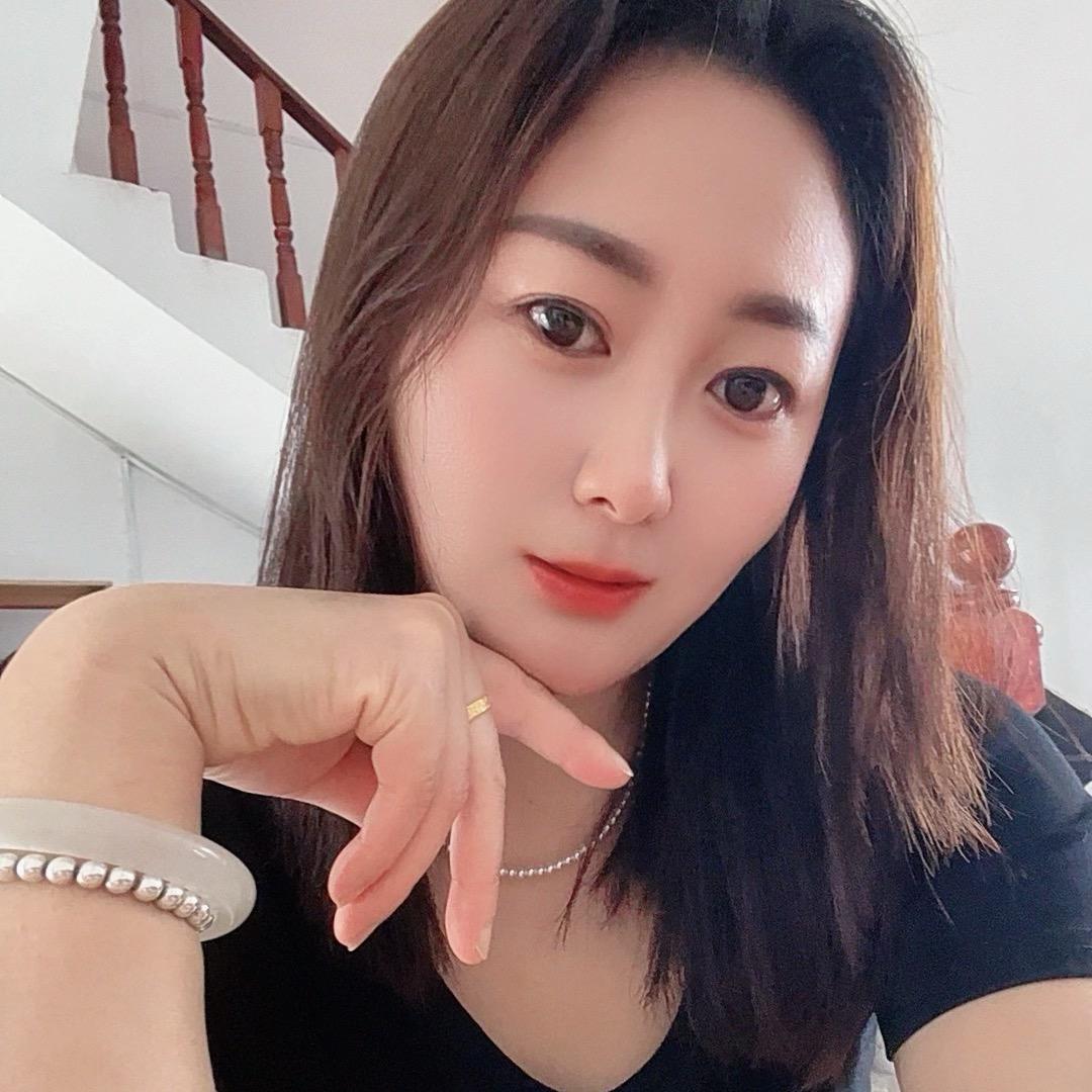 娟子