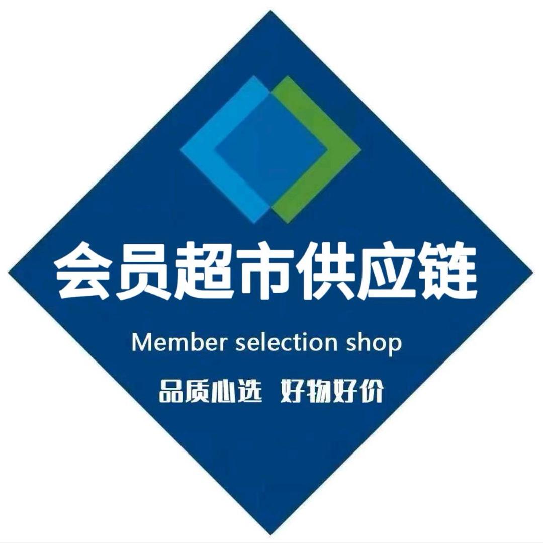 亮 5992