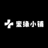 蜜缘小铺