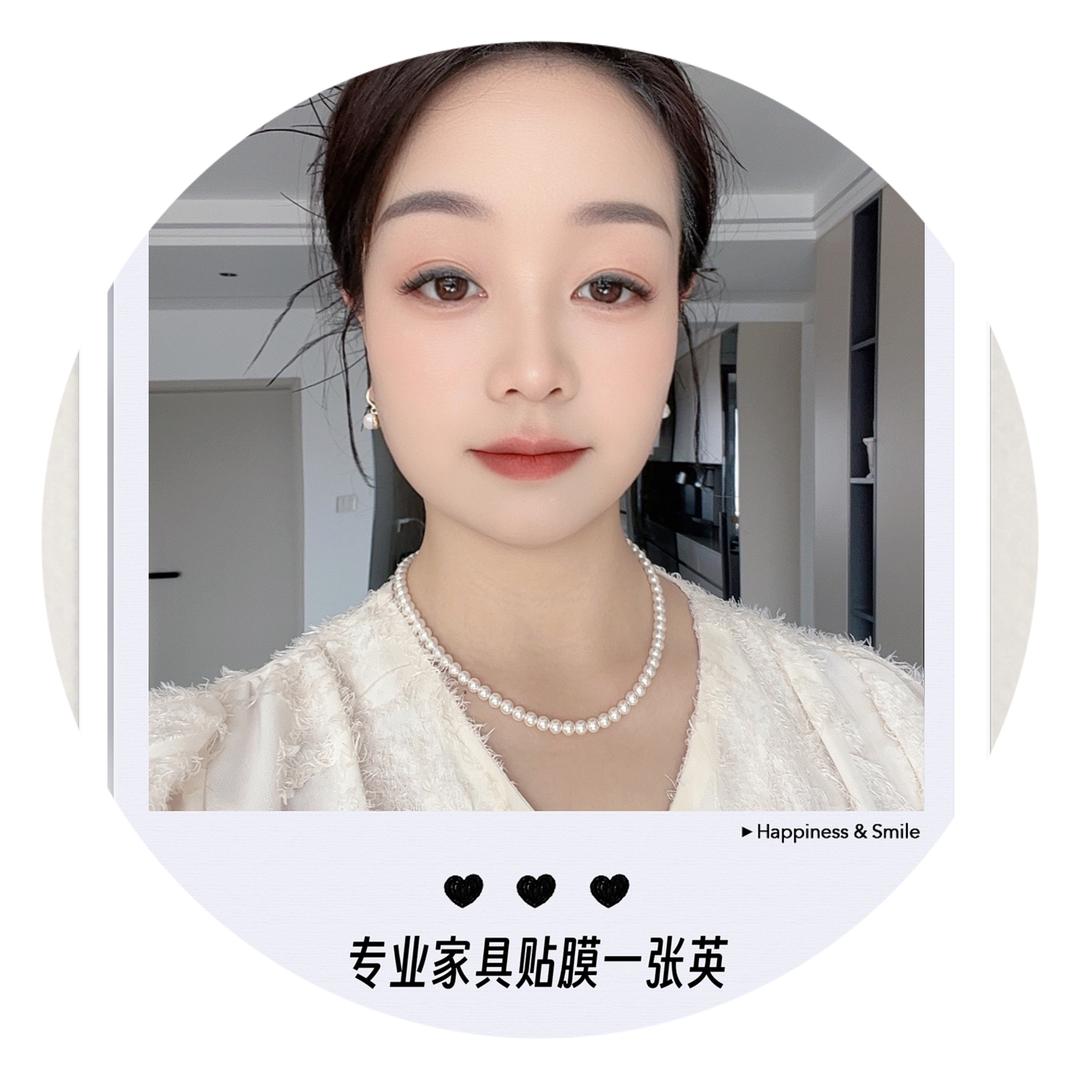 邯郸（张英）家具贴膜