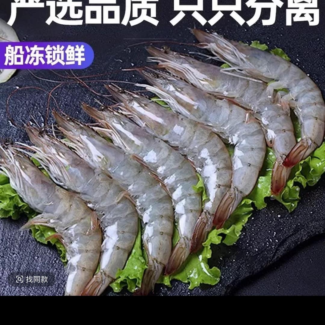猪猪海鲜坊
