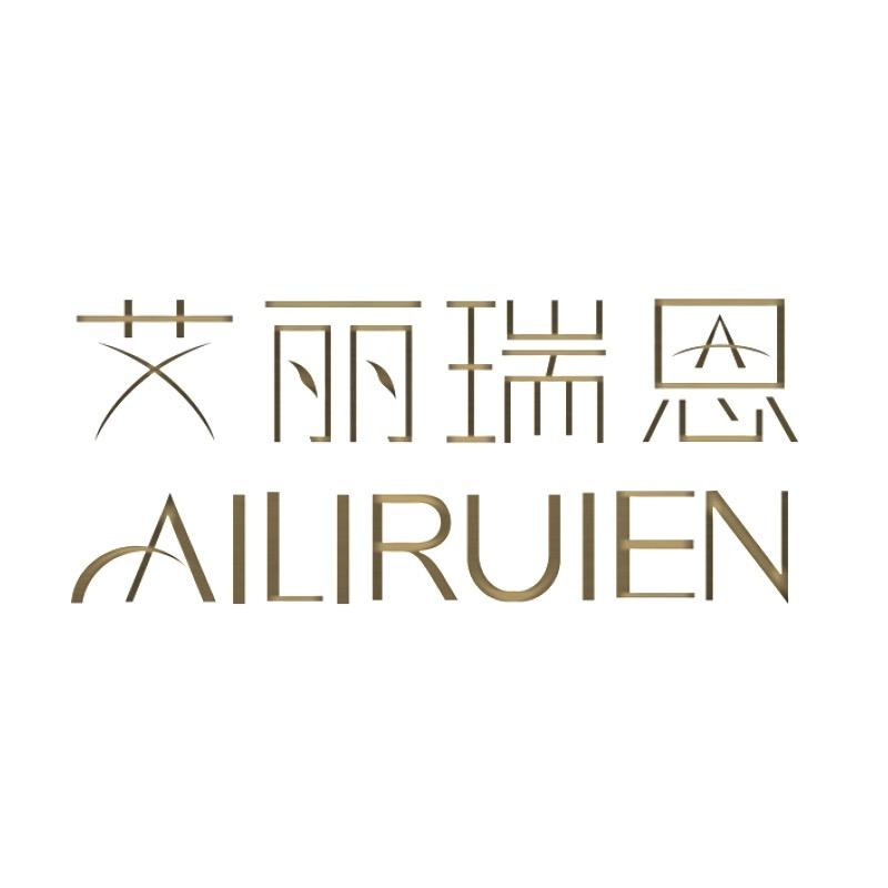 AILIRUIEN美容护肤