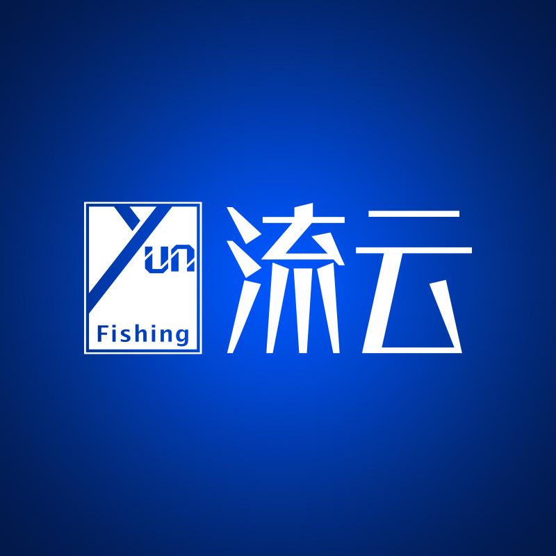 此号停止运营