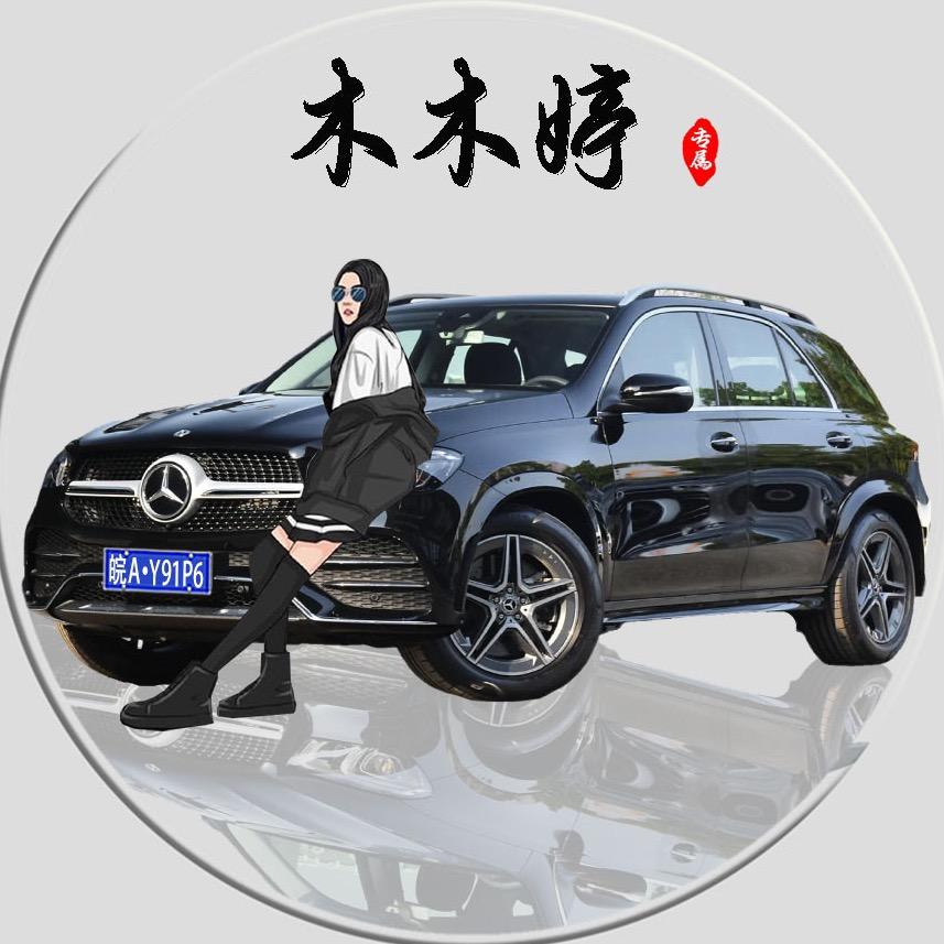 T T🫥Li   岗集梦鑫家具&