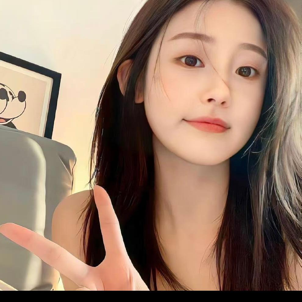 只会比耶.