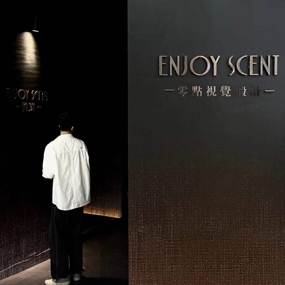 零点视觉设计