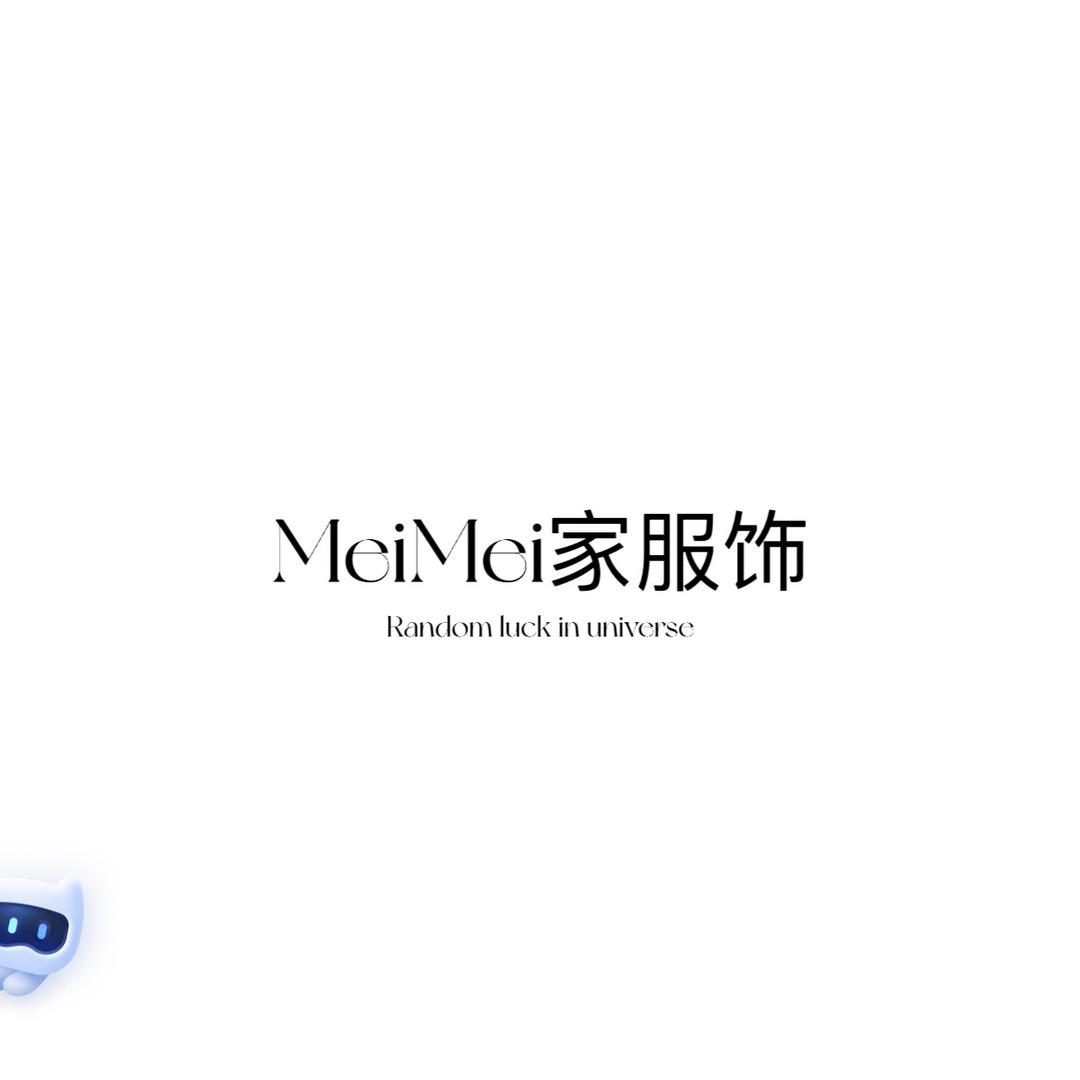 皮草达人馆