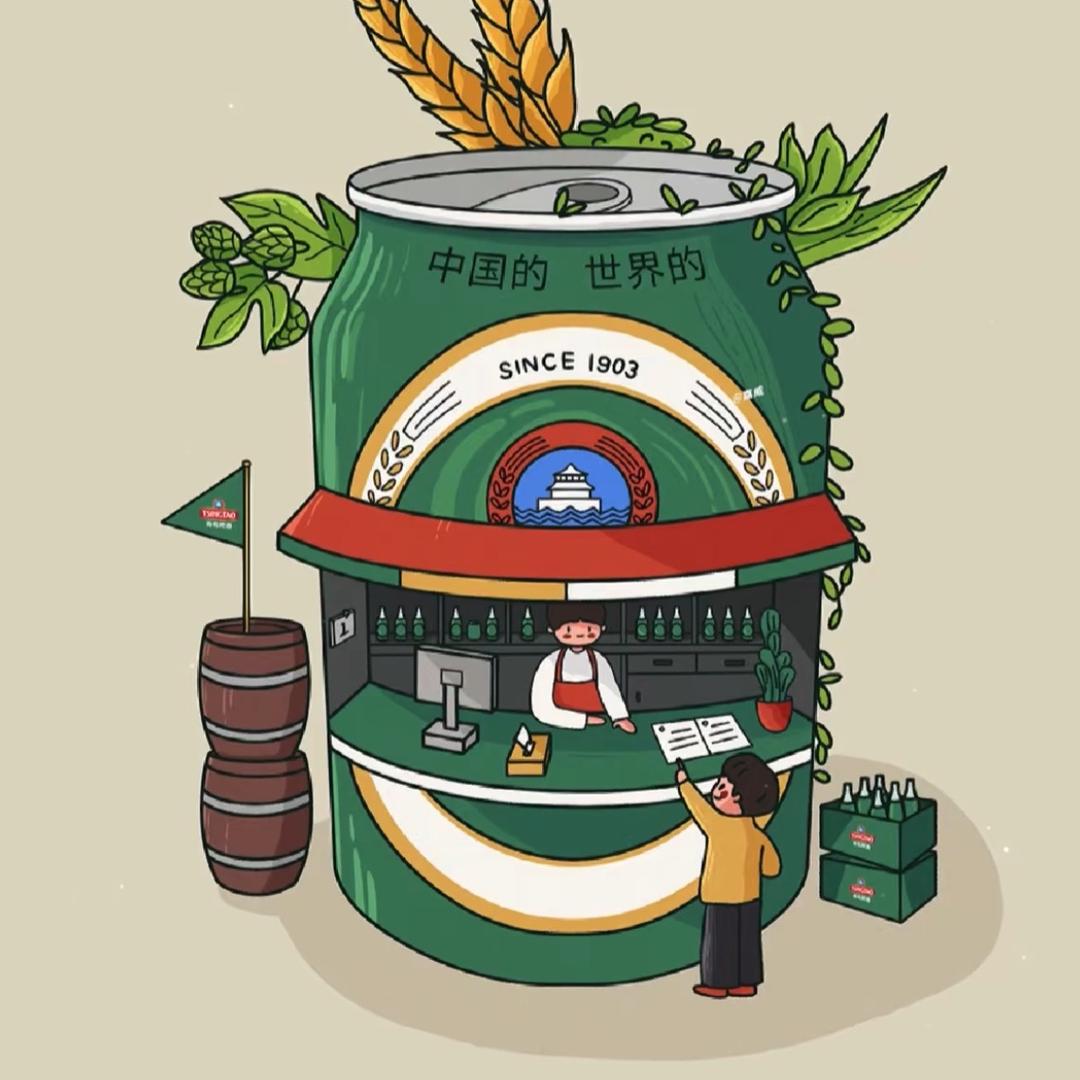 青岛啤酒专营 优鲜社区