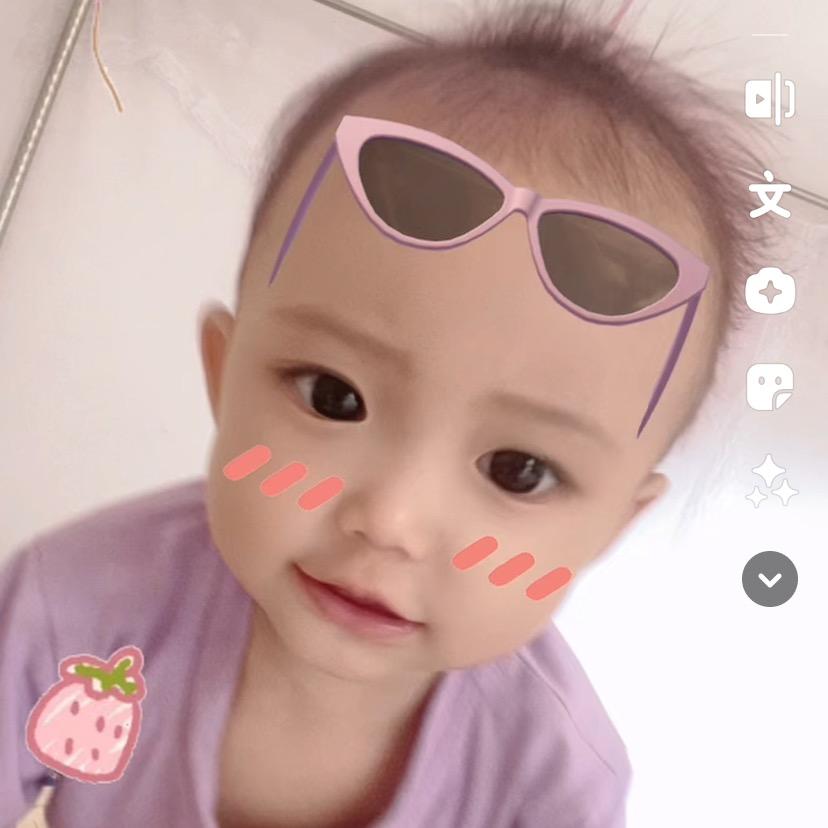 沉蒾那修饰の媄