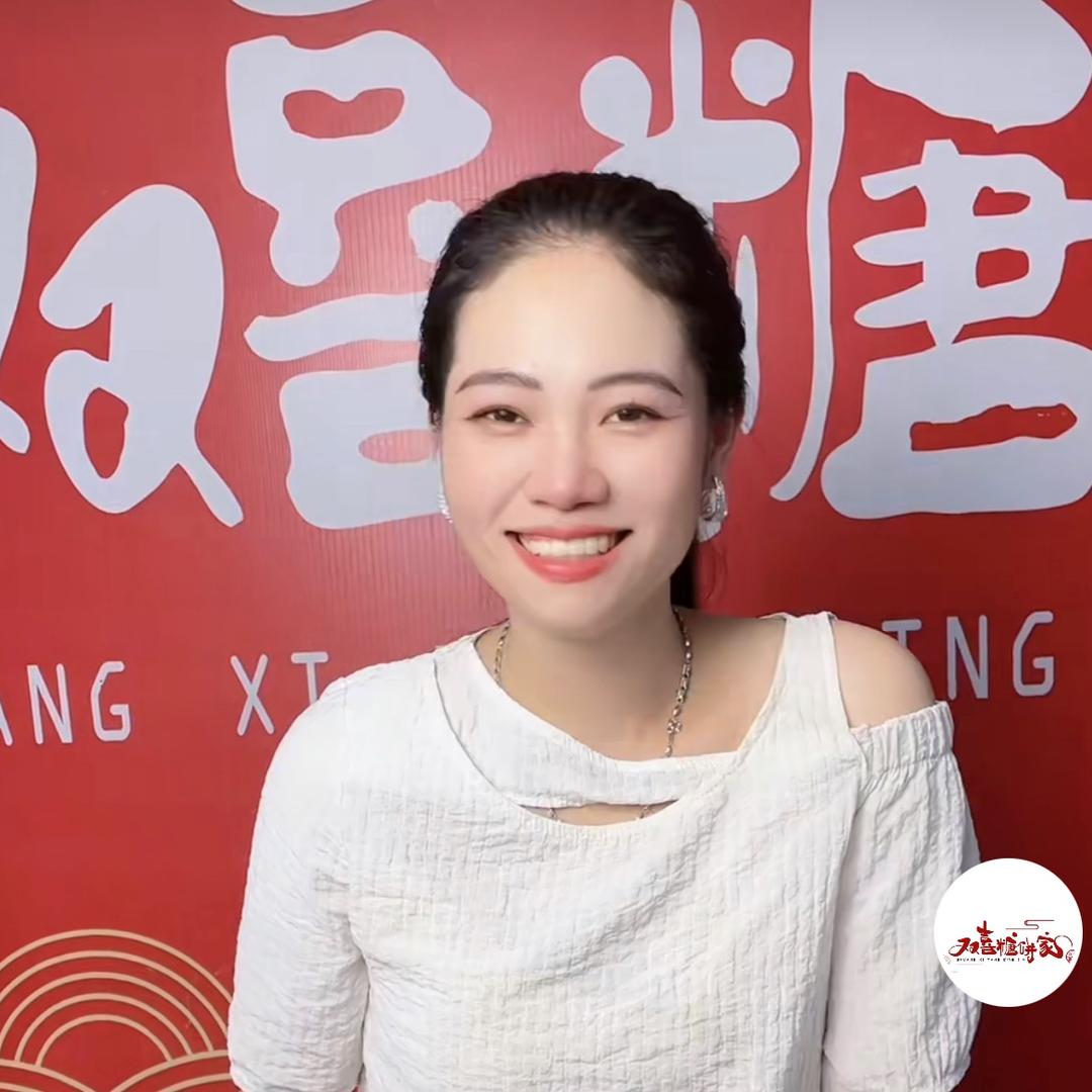 惠来詹双喜绿豆饼