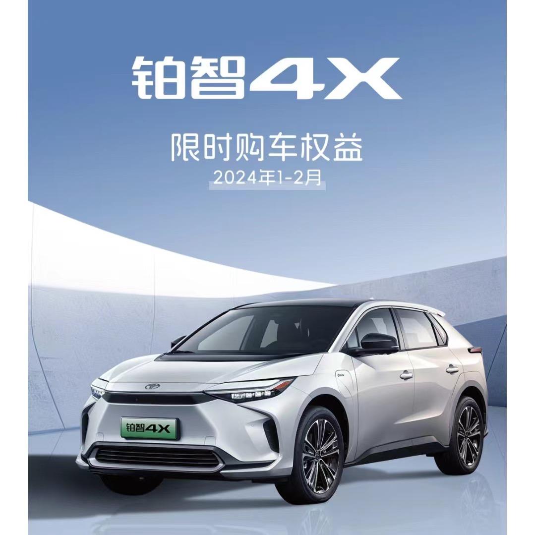 湖北楚优达汽车有限公司