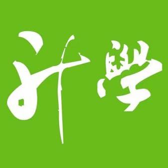 重庆卤班升学择校百校通