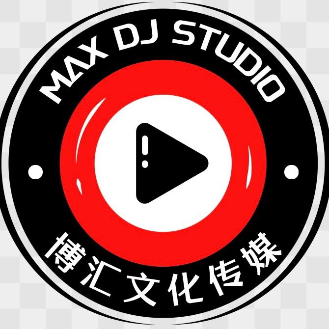 广州博汇文化传媒（健）(收DJ学员)