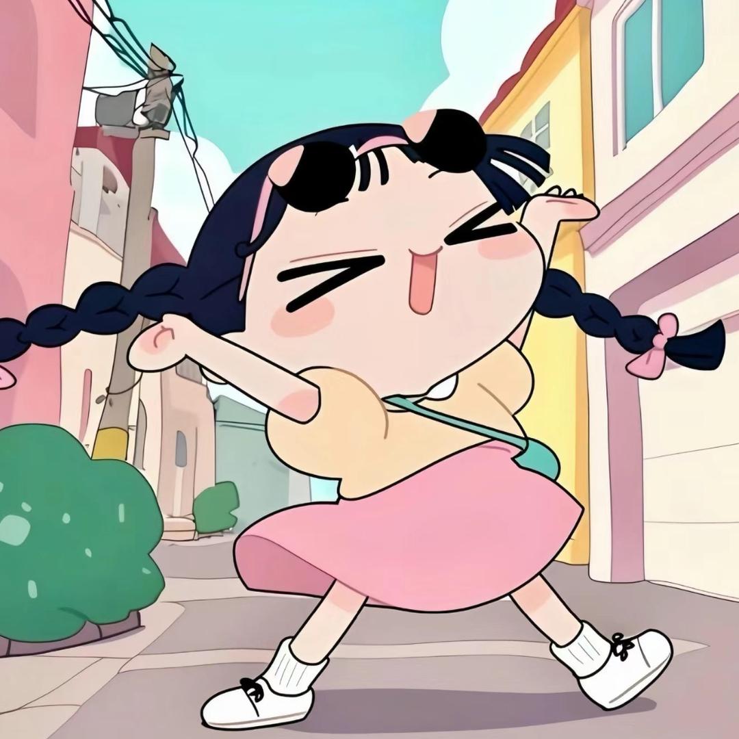 挖宝小茹