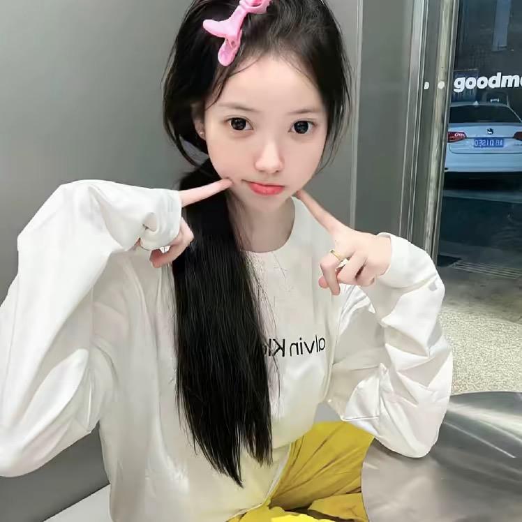 小娜
