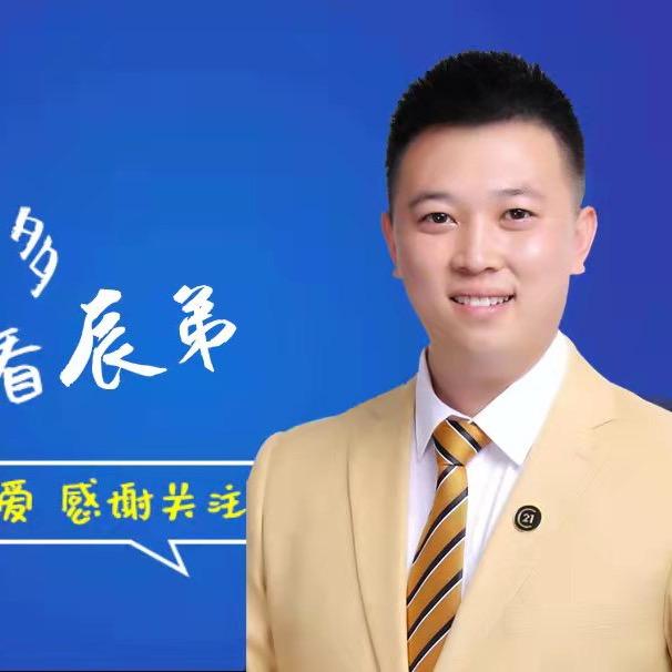 武清李辰/房产圈