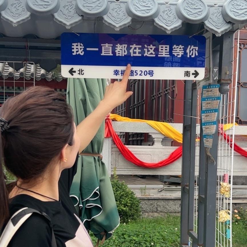 好得生活超市&银河店