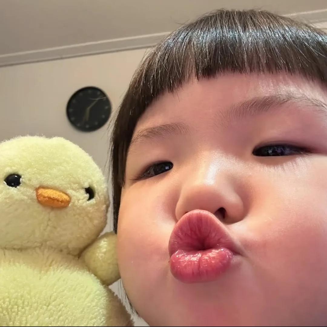 嗯.