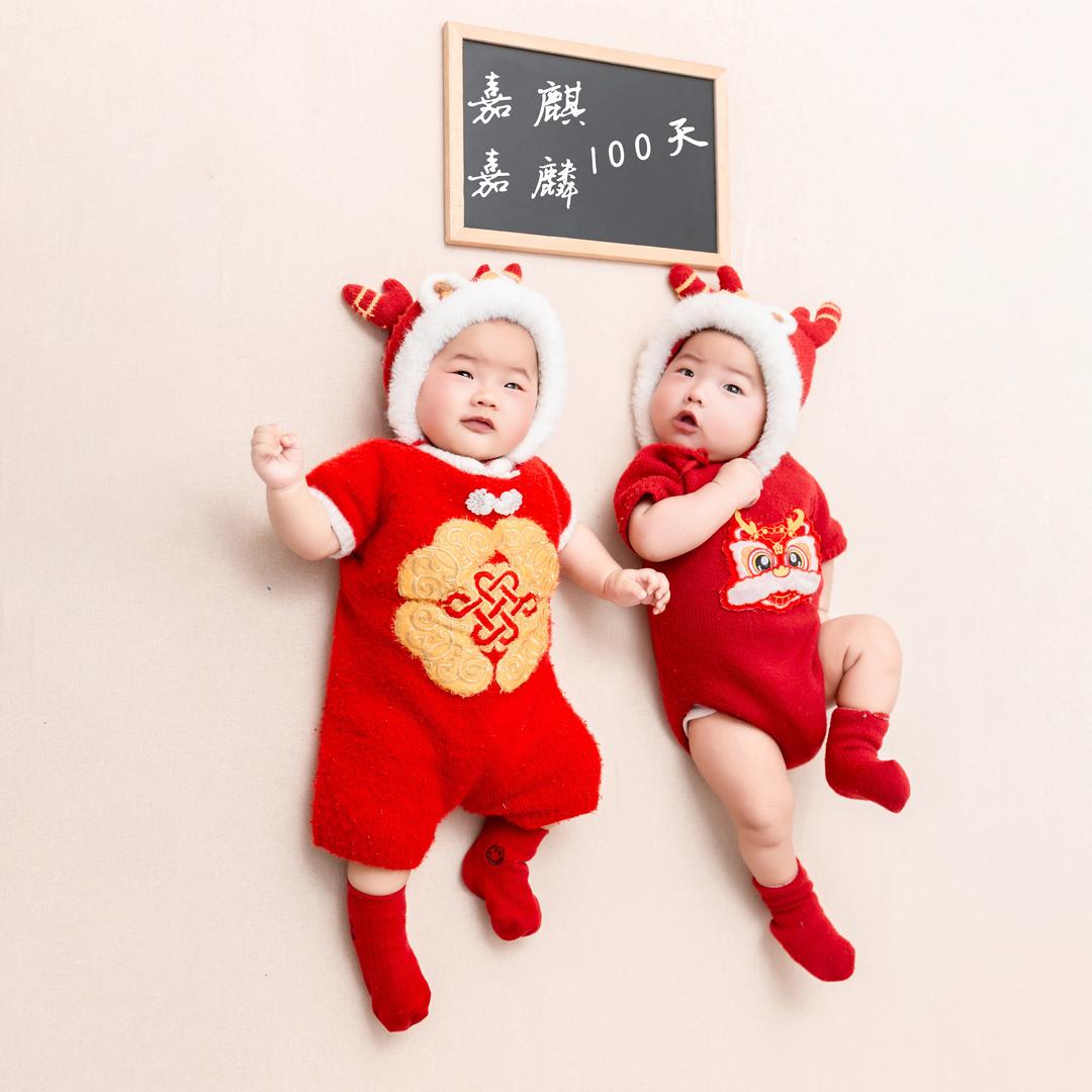 麒麟豆（双胞胎兄妹）